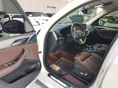 BMW iX3 Leadership Edition - ფოტო 15