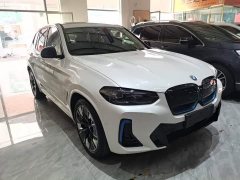 BMW iX3 Leadership Edition - ფოტო 3