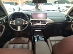 BMW iX3 Leadership Edition - ფოტო 9