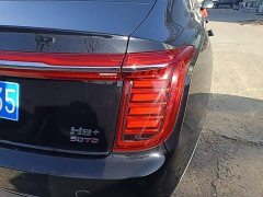 FAW Red Flag H9 3.0T H9 Excellence Custom Edition - ფოტო 7