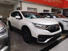 Honda CR-V New Energy Sharp Hybrid e 2.0L Wisdom Edition - ფოტო 3