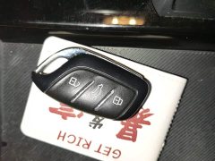 SAIC MG5 Scorpio 2022 1.5T Trophy Sport Luxury Edition - ფოტო 11