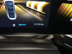 SAIC MG5 Scorpio 2022 1.5T Trophy Sport Luxury Edition - ფოტო 4