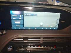 Dongfeng Haoji 2025 Mach Power 1.5T Luxury - ფოტო 4