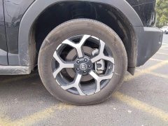 Jetour Jietu Shanhai T1 2025 147km AWD Explorer - ფოტო 20