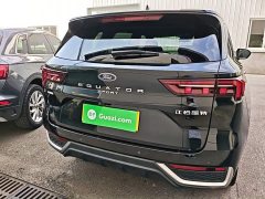 Ford Lingrui EcoBoost 170 Premium - ფოტო 5