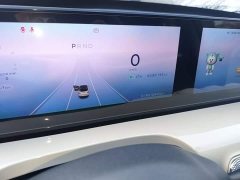 Wuling Binguo 2023 410km Lingxi Premium Edition - ფოტო 11