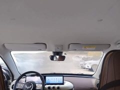Wuling Binguo 2023 410km Lingxi Premium Edition - ფოტო 17