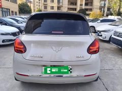 Wuling Binguo 2023 410km Lingxi Premium Edition - ფოტო 5