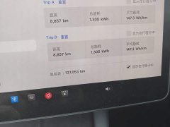 Tesla Model Y 2022 Facelift Rear-Wheel Drive - ფოტო 8