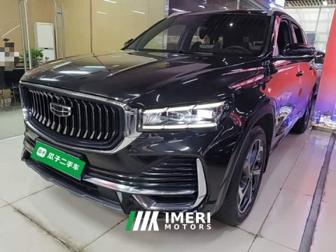 2024 Geely Xingyue L 2.0T High-Power Auto FWD Cloud Rising Edition - ავტომობილი ჩინეთიდან