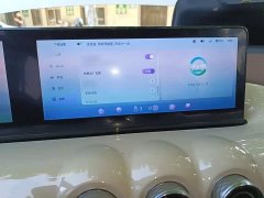 Wuling Binguo 333km Lingxi Connected Edition - ფოტო 18