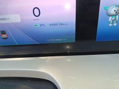 Wuling Binguo 333km Lingxi Connected Edition - ფოტო 4