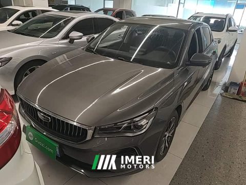 2022 Geely Emgrand 4th Generation 1.5L Manual Elite - ავტომობილი ჩინეთიდან
