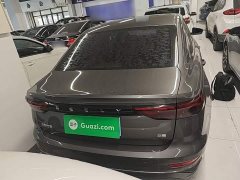 Geely Emgrand 4th Generation 1.5L Manual Elite - ფოტო 5