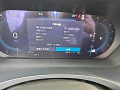 Volvo S90 B5 Smart Luxury Edition - ფოტო 16