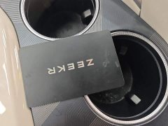 Zeekr 001 Long Range Dual Motor WE Edition - ფოტო 8