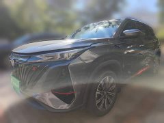 Changan CS75 PLUS Gen 2.0T Auto Flagship Edition - ფოტო 1