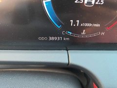 Changan CS75 PLUS Gen 2.0T Auto Flagship Edition - ფოტო 4
