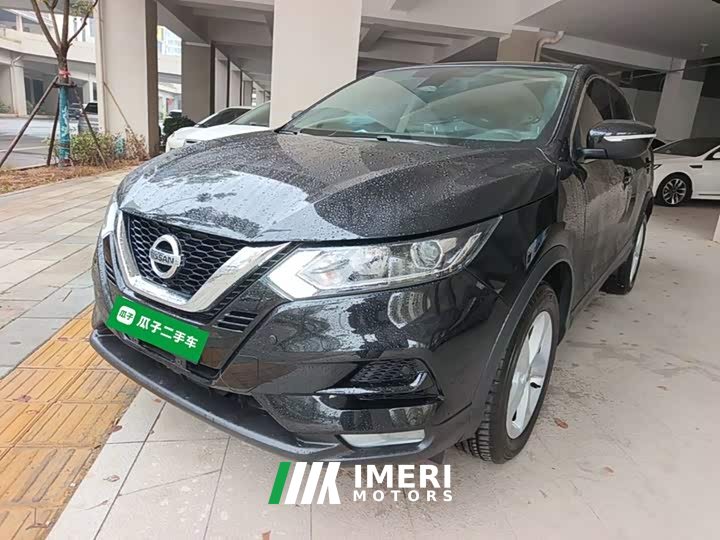 Nissan Qashqai 2.0L CVT XV Smart Comfort Edition - ავტომობილი ჩინეთიდან