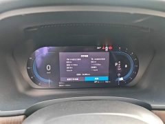 Volvo S90 B5 Smart Luxury Edition - ფოტო 15