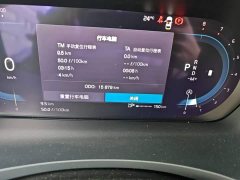 Volvo S90 B5 Smart Luxury Edition - ფოტო 16