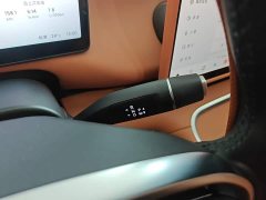 Leapmotor C16 2026 Extended Range 280 Lidar Smart Luxury Edition 6-Seater - ფოტო 9