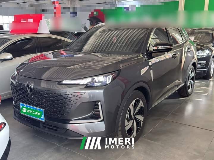 Changan CS55 PLUS Third Generation 1.5T DCT Excellence Edition - ავტომობილი ჩინეთიდან