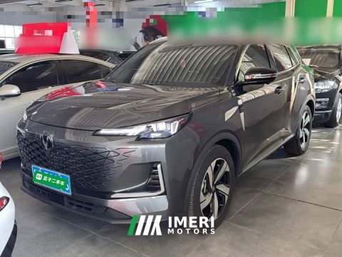 2024 Changan CS55 PLUS Third Generation 1.5T DCT Excellence Edition - ავტომობილი ჩინეთიდან