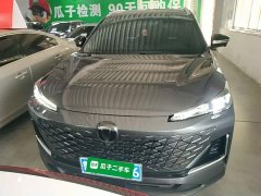 Changan CS55 PLUS Third Generation 1.5T DCT Excellence Edition - ფოტო 2