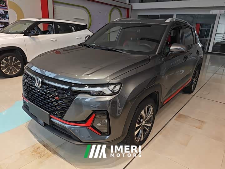 Changan CS35 Plus 2021 Facelift Blue Whale NE 1.4T DCT Luxury - ავტომობილი ჩინეთიდან