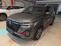 Changan CS35 Plus 2021 Facelift Blue Whale NE 1.4T DCT Luxury - ფოტო 1