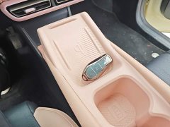 BYD Seagull 305km Freedom Edition - ფოტო 13