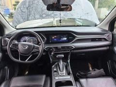 GAC Aion GS4 270T Automatic Smart Navigation Edition - ფოტო 9