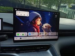 Geely Galaxy E5 530km Qihang Edition - ფოტო 12