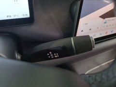 Leapmotor Leapo C10 605 Comfort Edition - ფოტო 13