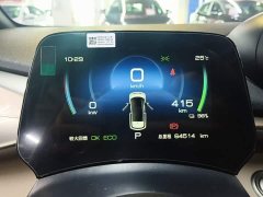 BYD Dolphin 420km Fashion Edition - ფოტო 11