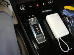 Audi Q6L e-tron 2026 Premier Launch Edition - ფოტო 11