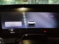 Audi Q6L e-tron 2026 Premier Launch Edition - ფოტო 7