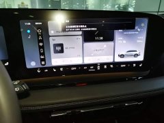 Audi Q6L e-tron 2026 Premier Launch Edition - ფოტო 8