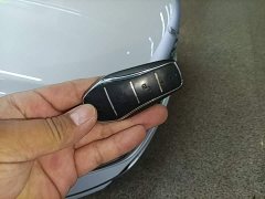 BYD Qin PLUS Glory Edition DM-i 55KM Leading - ფოტო 8