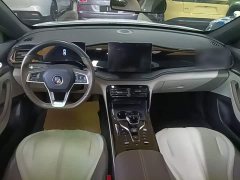 BYD Qin PLUS Glory Edition DM-i 55KM Leading - ფოტო 9