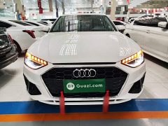 Audi A4L 2022 40 TFSI Fashion Dynamic - ფოტო 2