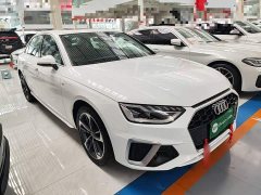 Audi A4L 2022 40 TFSI Fashion Dynamic - ფოტო 3