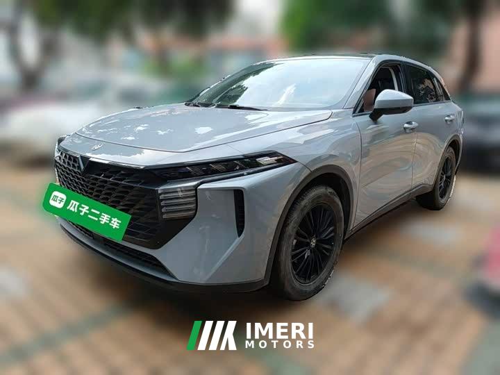 Nissan Qichen Dà V 260T Idol Edition Pro