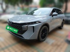 Nissan Qichen Dà V 260T Idol Edition Pro - ფოტო 1