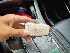 Nissan Qichen Dà V 260T Idol Edition Pro - ფოტო 11