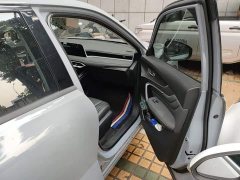 Nissan Qichen Dà V 260T Idol Edition Pro - ფოტო 17