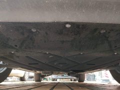 Nissan Qichen Dà V 260T Idol Edition Pro - ფოტო 20