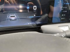 Nissan Qichen Dà V 260T Idol Edition Pro - ფოტო 4